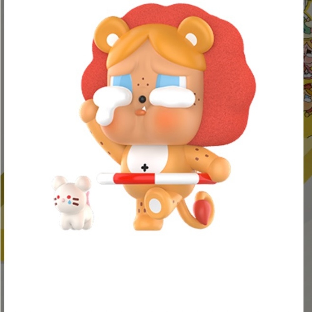 Crybaby crying parade Free Lion